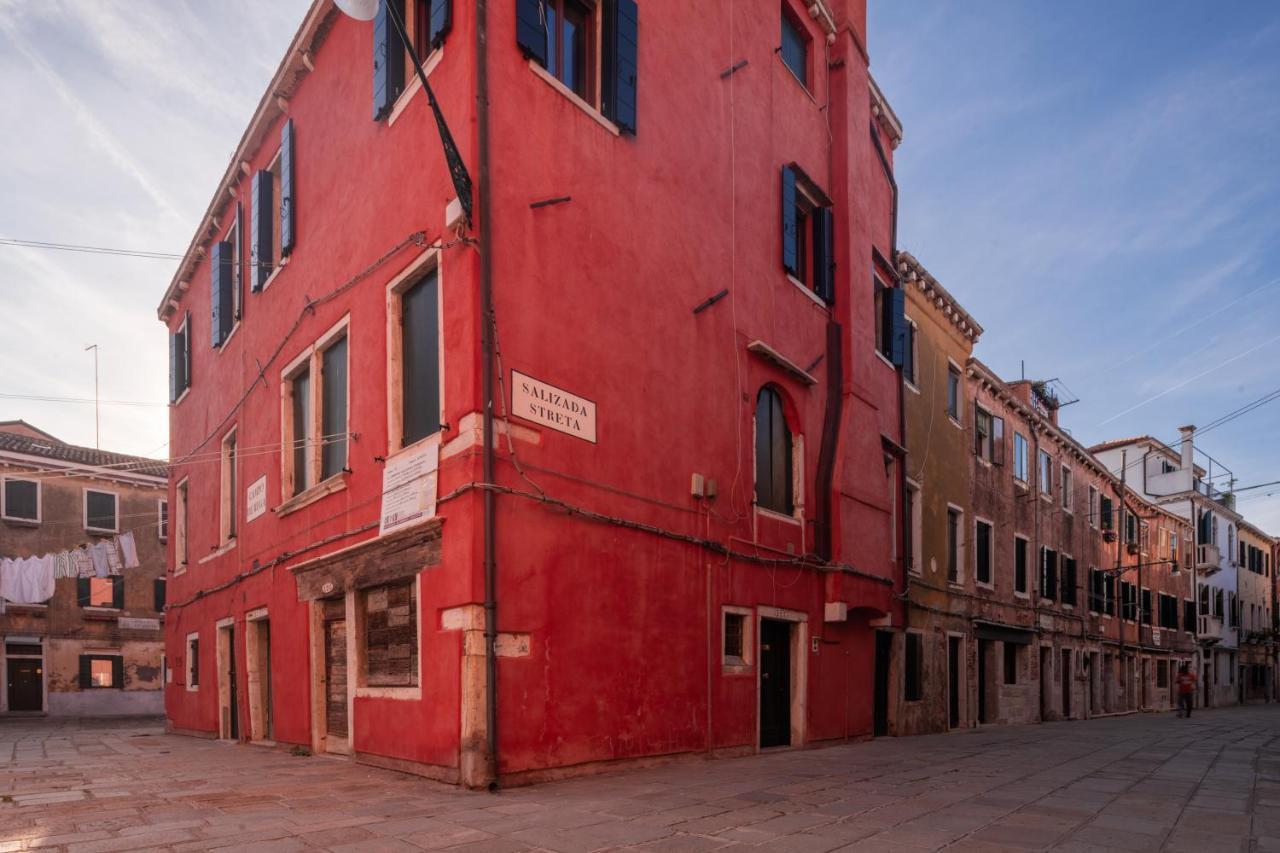 San Pietro Cozy R&r Apartment