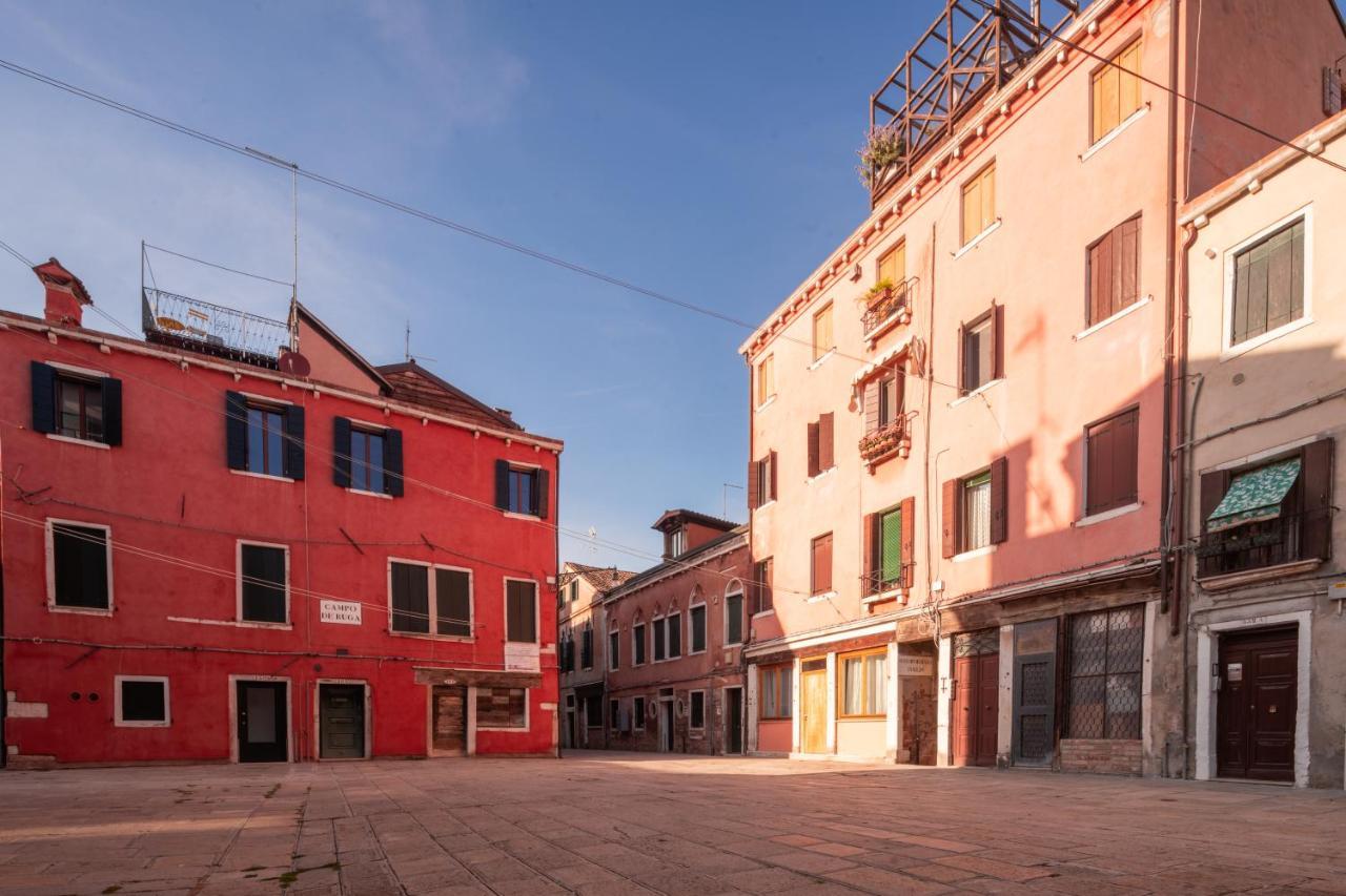 San Pietro Cozy R&r * Venice